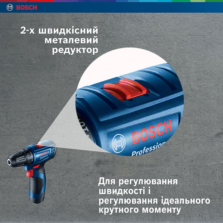 Заказать Дрель-шуруповерт BOSCH GSR 120-LI (0.601.9G8.002)