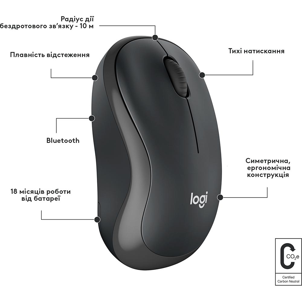 Фото Мышь LOGITECH M240 Silent Bluetooth Graphite (910-007119)