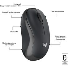 Мышь LOGITECH M240 Silent Bluetooth Graphite (910-007119)