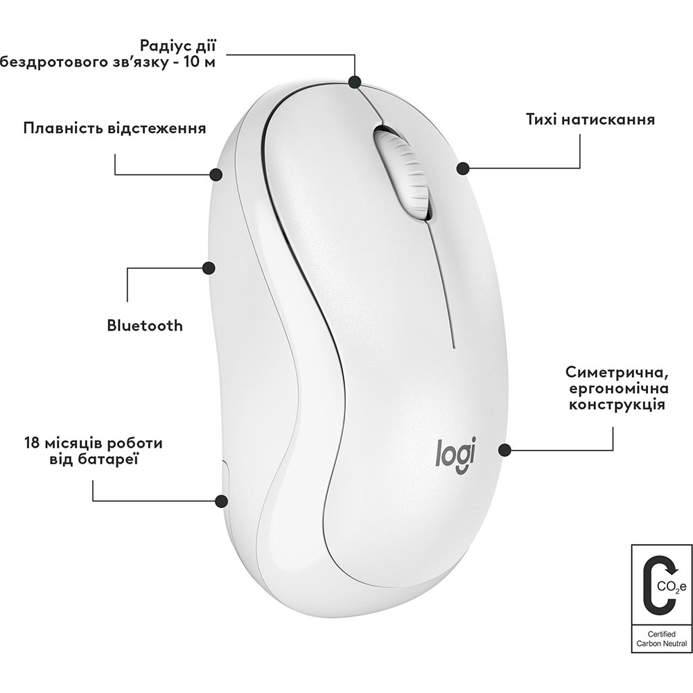 Фото Мышь LOGITECH M240 Silent Bluetooth Off White (910-007120)