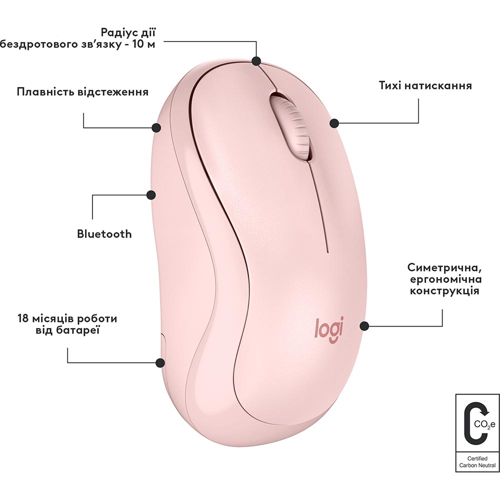 Фото Мышь LOGITECH M240 Silent Bluetooth Rose (910-007121)