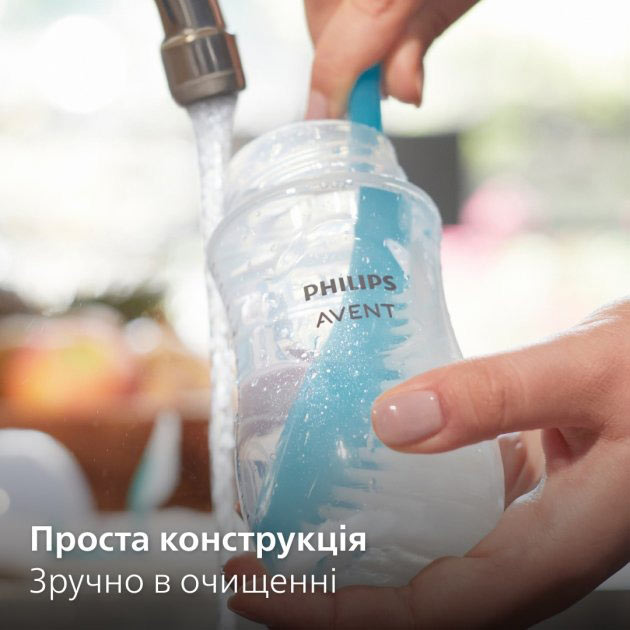 Замовити Пляшечка Philips AVENT Natural Природний потік 330 мл (SCY906/01)