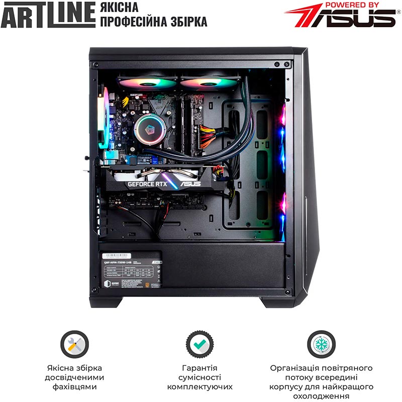 Компьютер ARTLINE Gaming X77 (X77v90Win) Модель процессора 13700F