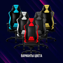 Кресло LORGAR Base 311 Black Yellow (LRG-CHR311BY)
