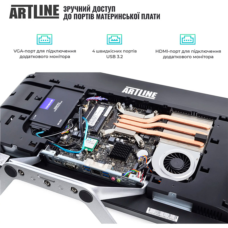 Изображение Моноблок ARTLINE Business F25 (F25v14Win)