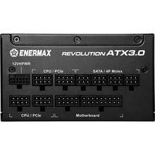 Блок живлення ENERMAX REVOLUTION ATX3.0 1200W