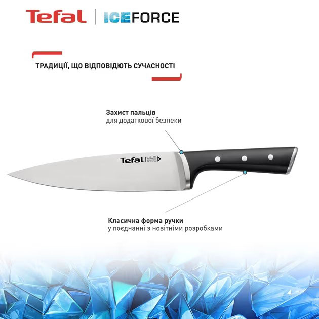 Фото 14 Набір ножів TEFAL Ice Force Black (K2323S74)