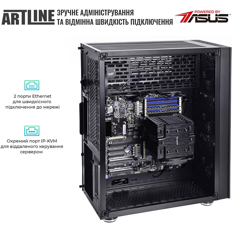 Огляд Сервер ARTLINE Business T81 (T81v07)