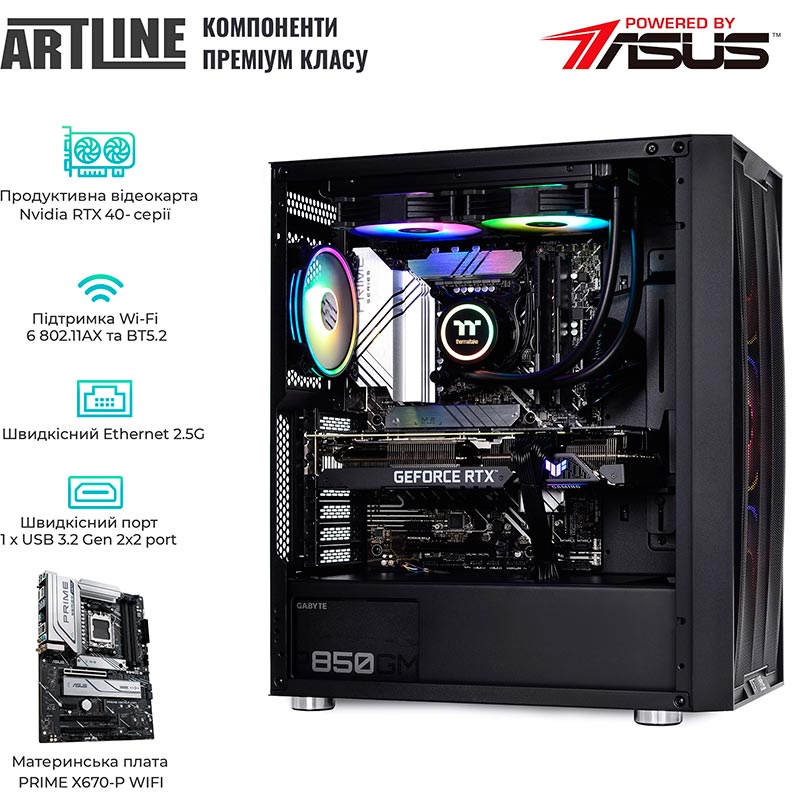 Покупка Компьютер ARTLINE Gaming X98v59