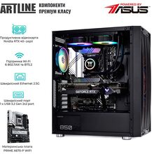 Компьютер ARTLINE Gaming X98v59