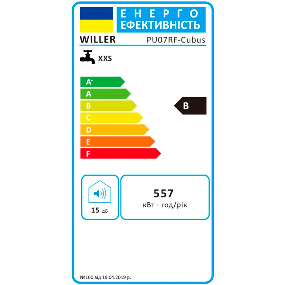 Фото Бойлер WILLER PU07RF-Cubus
