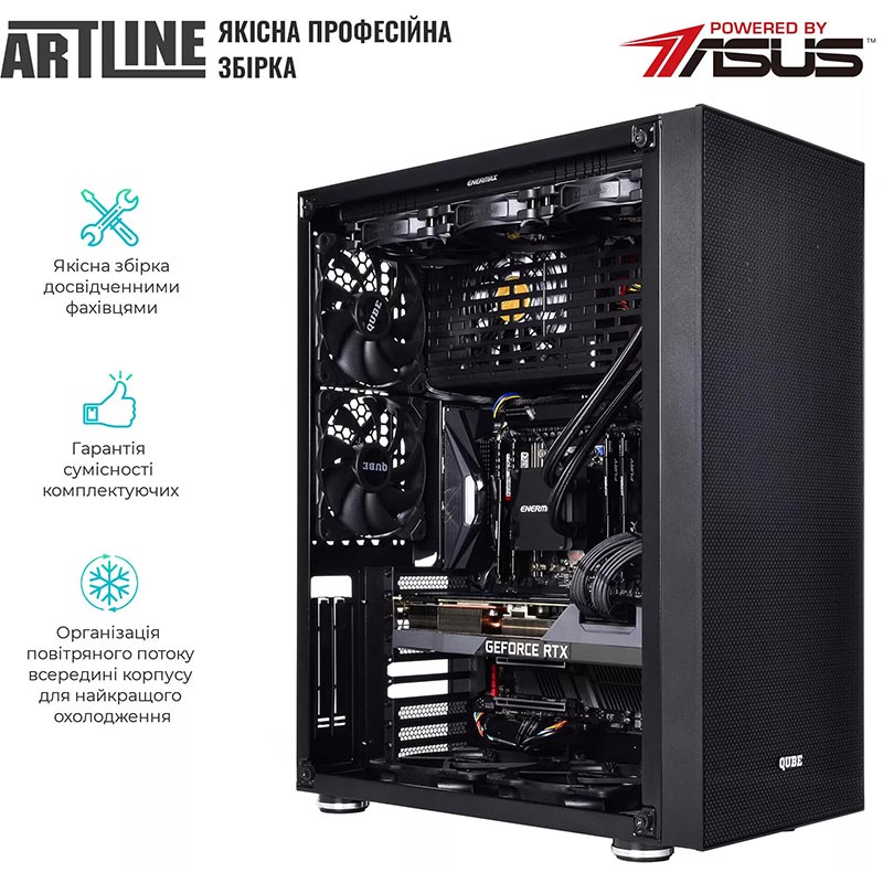 В Україні Комп'ютер ARTLINE WorkStation W99v59Win