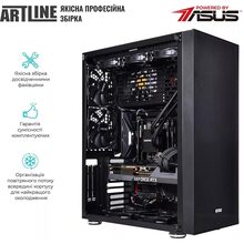 Комп'ютер ARTLINE WorkStation W99v59Win