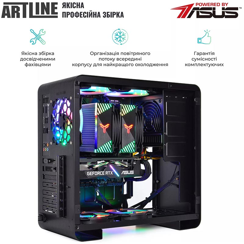 Покупка Компьютер ARTLINE Gaming X59v32Win