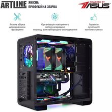 Компьютер ARTLINE Gaming X59v33