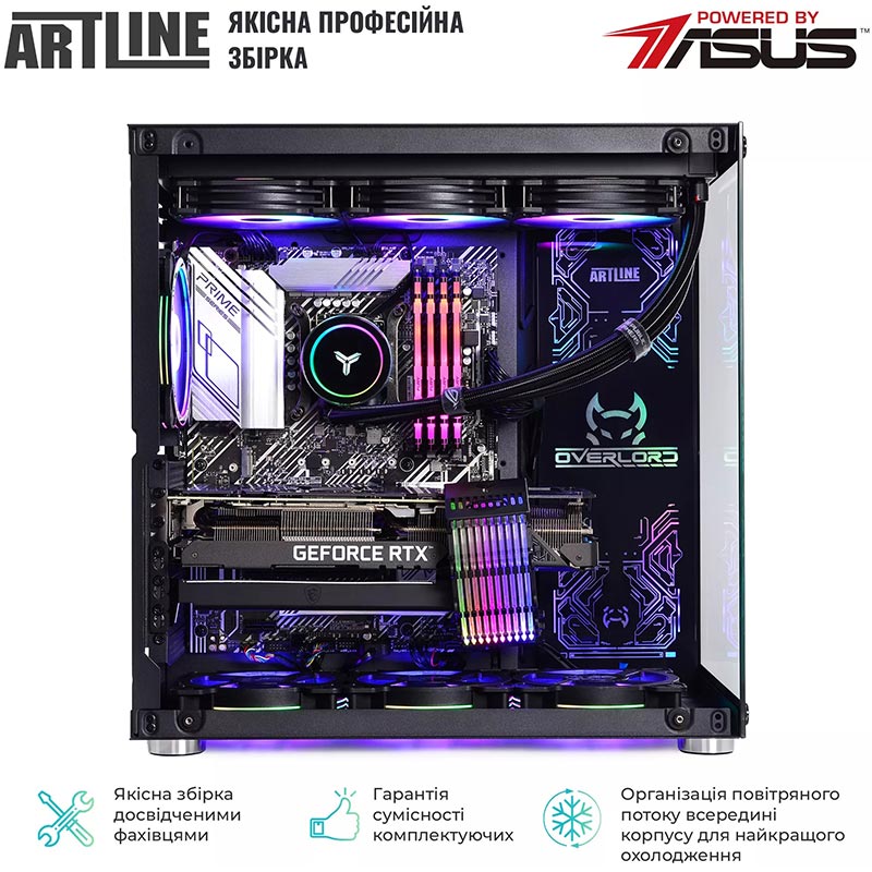 Заказать Компьютер ARTLINE Gaming X94v62