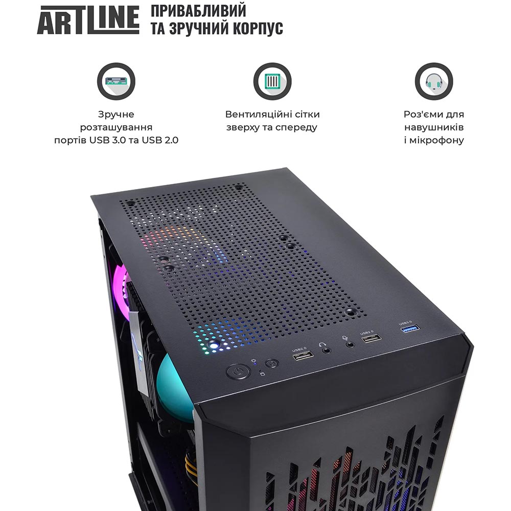 Замовити Комп'ютер ARTLINE Gaming X64v11