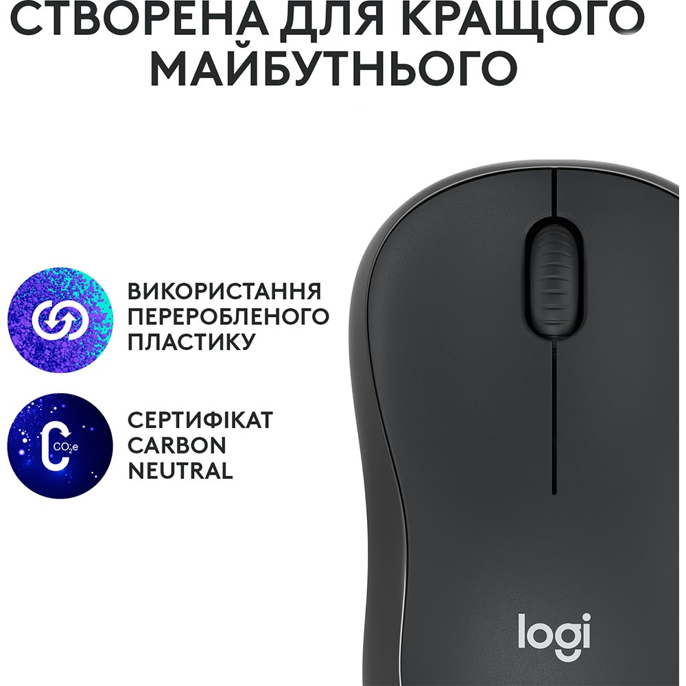 Замовити Миша LOGITECH M240 Silent Bluetooth Graphite (910-007119)