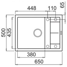 Мойка ELLECI UNICO 125 ALUMINIUM 79