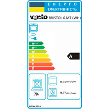 Духова шафа VENTOLUX BRISTOL 6 MT (WH)