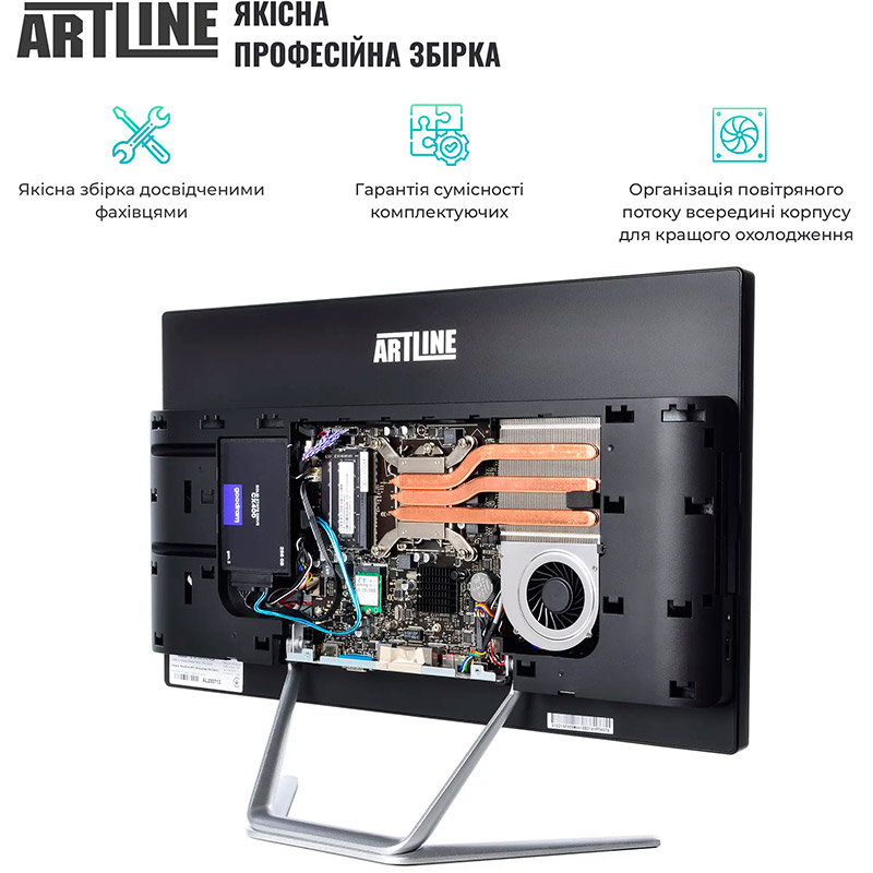 В Украине Моноблок ARTLINE Business F25 (F25v14Win)