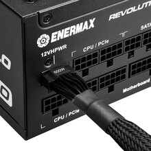 Блок живлення ENERMAX REVOLUTION ATX3.0 1000W