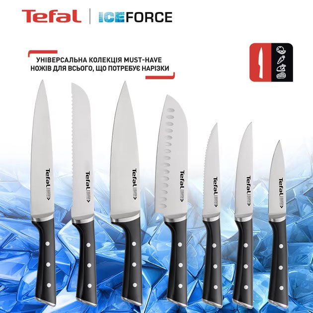 Набір ножів TEFAL Ice Force Black (K2323S74) Кількість ножів 3