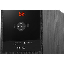 Акустична система REAL EL S-2070 Black (EL121200007)