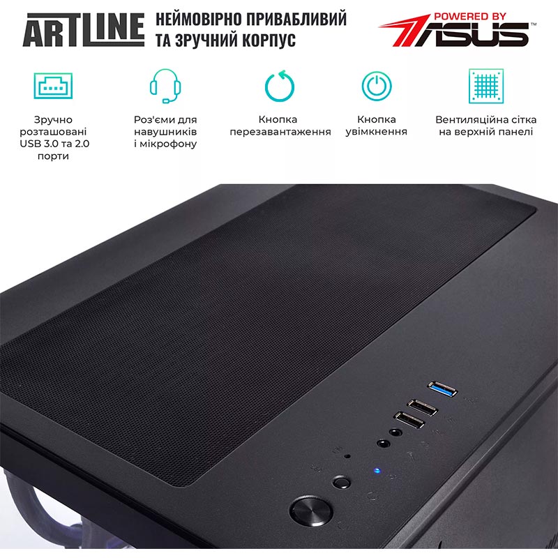 Покупка Компьютер ARTLINE Gaming X98v60