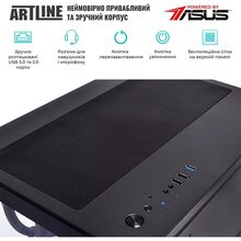 Компьютер ARTLINE Gaming X98v60