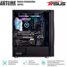 Компьютер ARTLINE Gaming X99v61Win