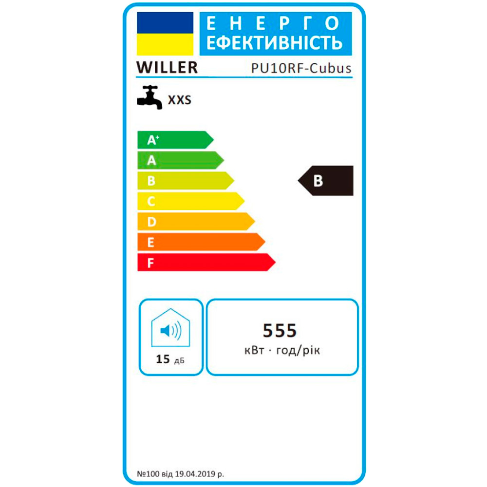 Замовити Бойлер WILLER PU10RF-Cubus