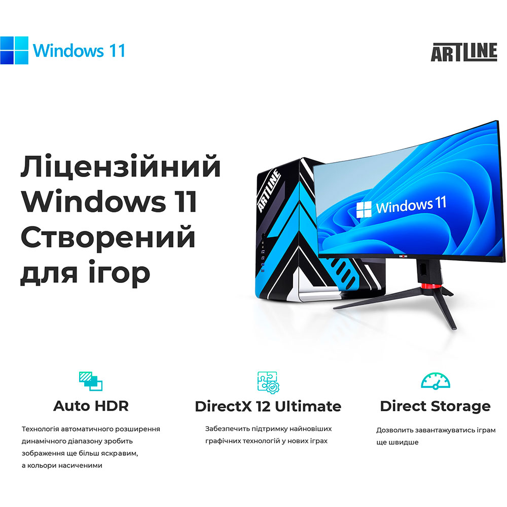 Зображення Комп'ютер ARTLINE Home H57v32Win