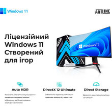 Компьютер ARTLINE Home H57v33Win