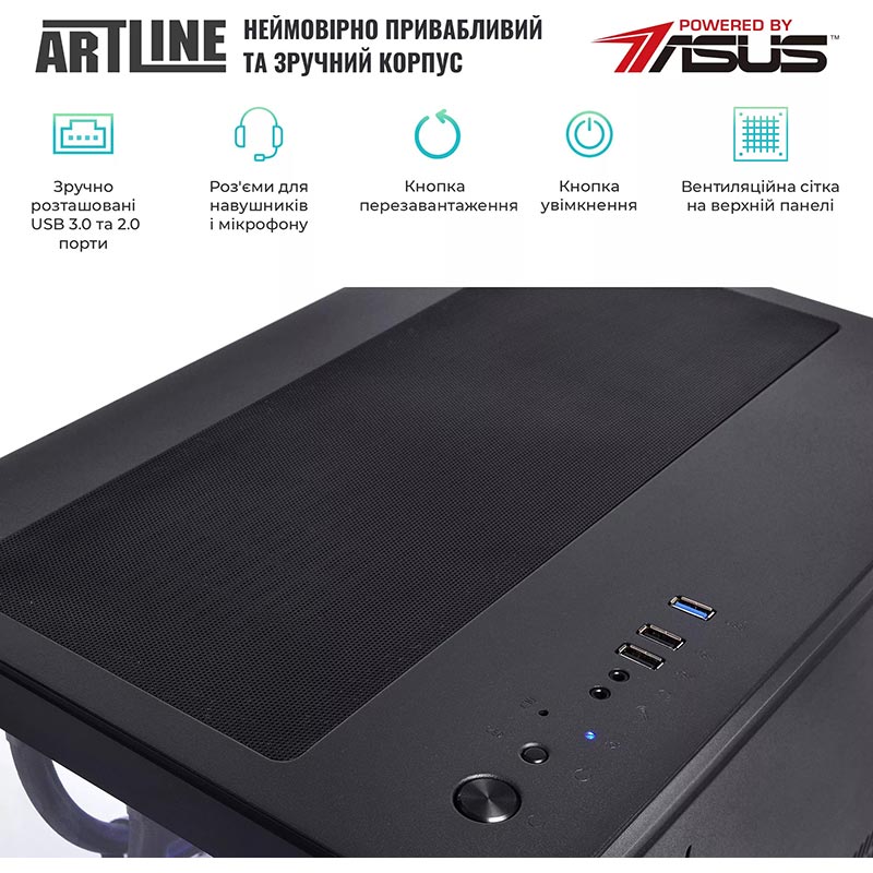 Покупка Компьютер ARTLINE Gaming X94v62