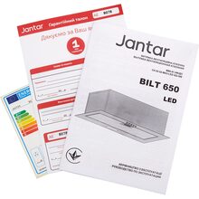 Вытяжка JANTAR BILT 650 LED 52 BL