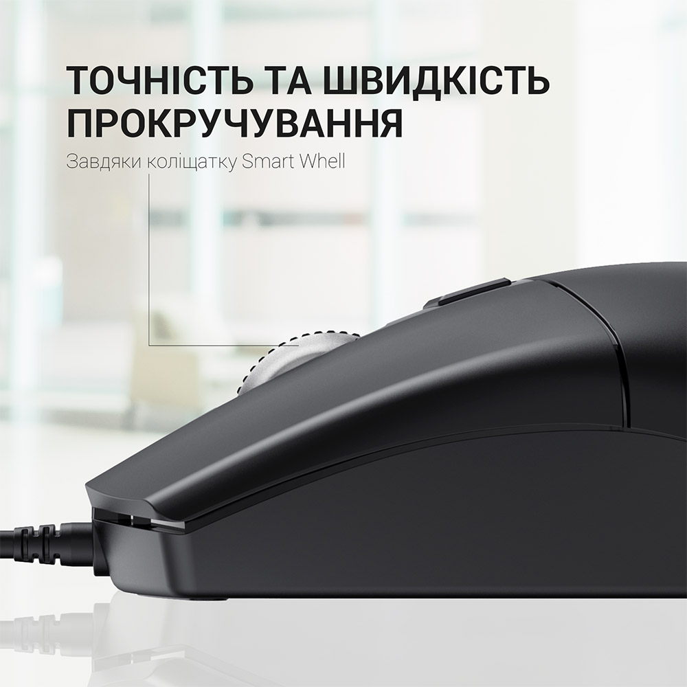 Зовнішній вигляд Миша OFFICEPRO USB Black (M115)