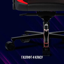 Крісло LORGAR Embrace 533 Black Red (LRG-CHR533BR)