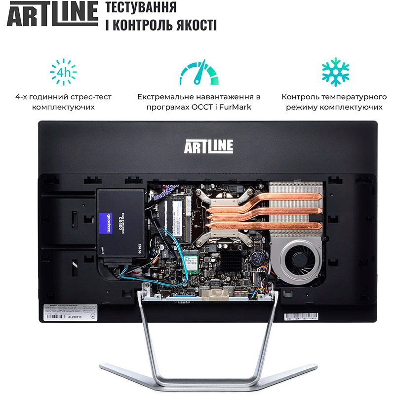 В интернет магазине Моноблок ARTLINE Business F25 (F25v14Win)