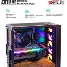 Компьютер ARTLINE Gaming HGWRTS (HGWRTSv67)