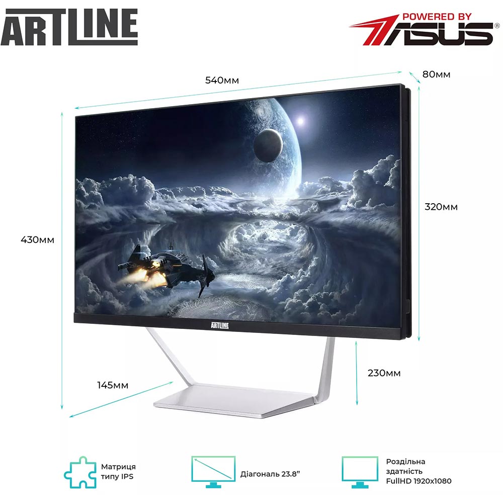 Изображение Моноблок ARTLINE Business M63v12Win