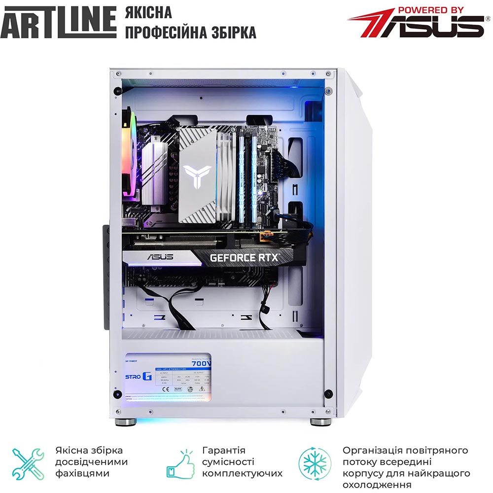 В інтернет магазині Комп'ютер ARTLINE Gaming X55WHITE Windows 11 Home (X55WHITEv49Win)