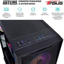 Компьютер ARTLINE Gaming X98v59