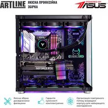 Компьютер ARTLINE Gaming X98v60