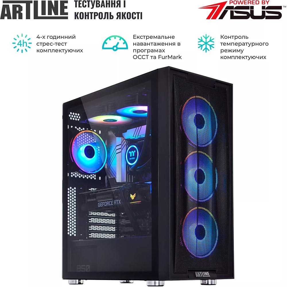 В Україні Комп'ютер ARTLINE Gaming X99v61