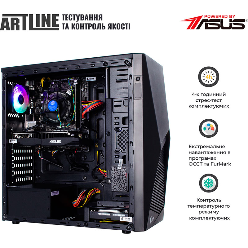 Замовити Комп'ютер ARTLINE Home H57v32