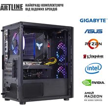 Компьютер ARTLINE Gaming X64v11Win