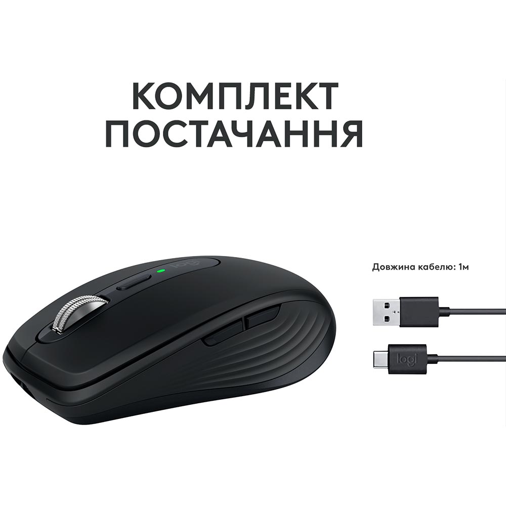 Покупка Мышь LOGITECH MX Anywhere 3S Bluetooth Graphite (910-006929)