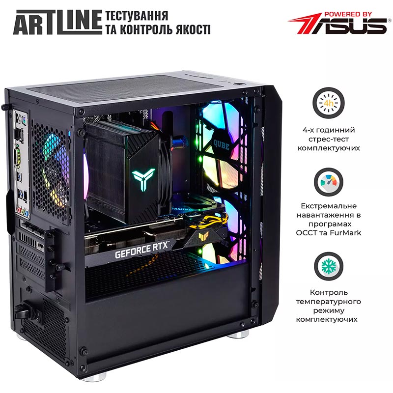 Изображение Компьютер ARTLINE Gaming X57v51Win