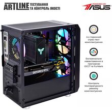 Компьютер ARTLINE Gaming X57v51Win